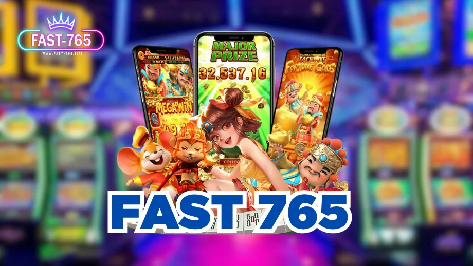 fast765